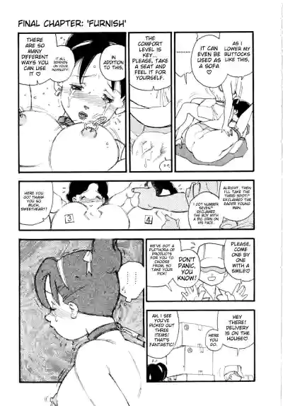 Page 140
