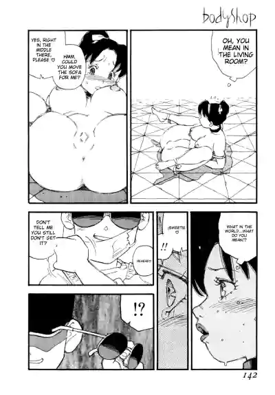 Page 145