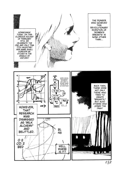Page 155
