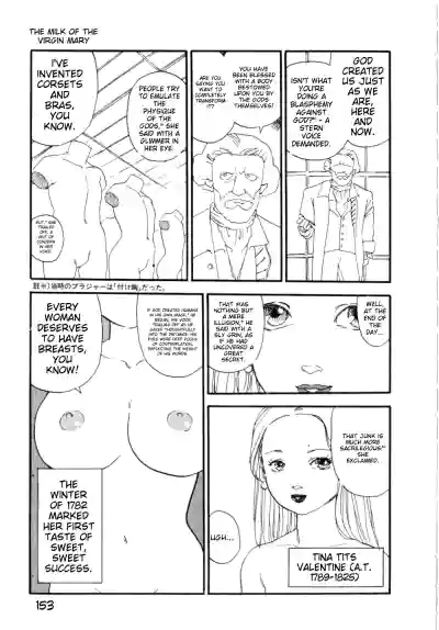 Page 156