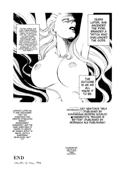 Page 161