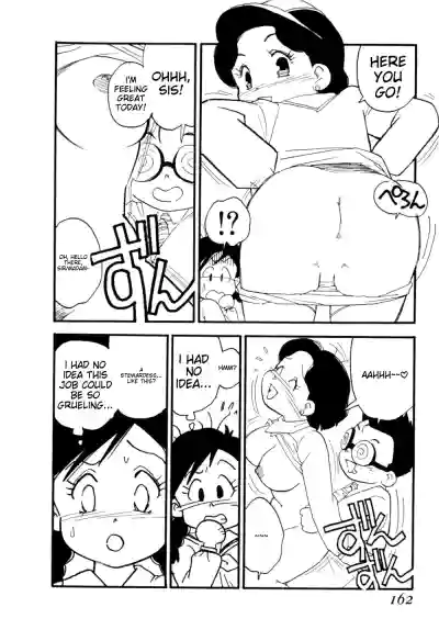 Page 165