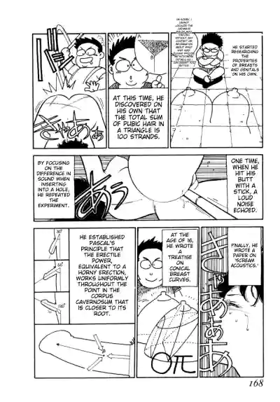 Page 171