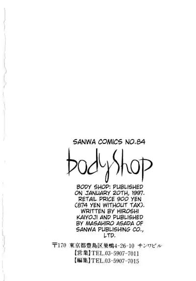 Page 179