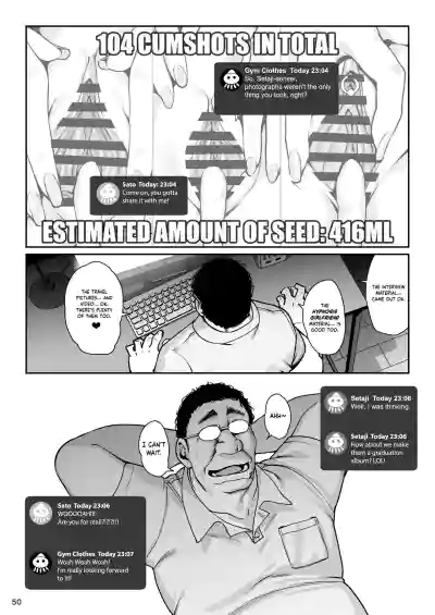 Page 51