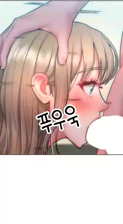 Page 233