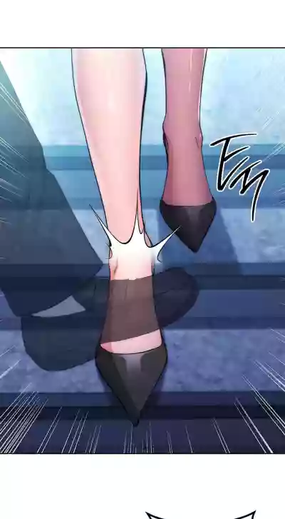 Page 197