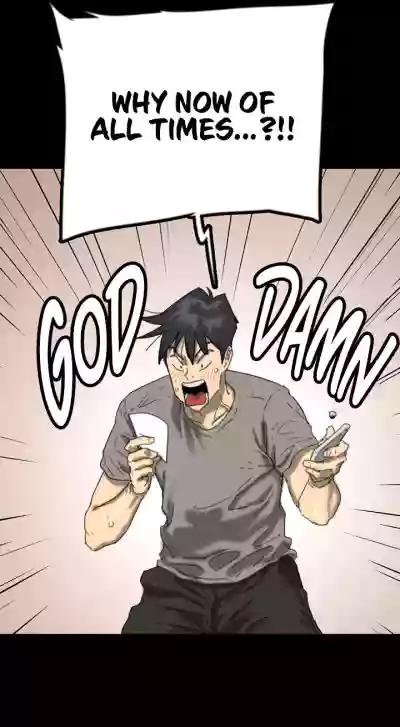 Page 207