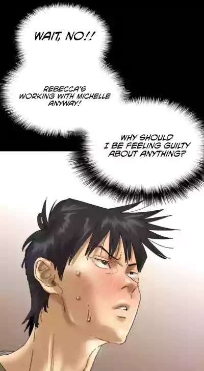 Page 236