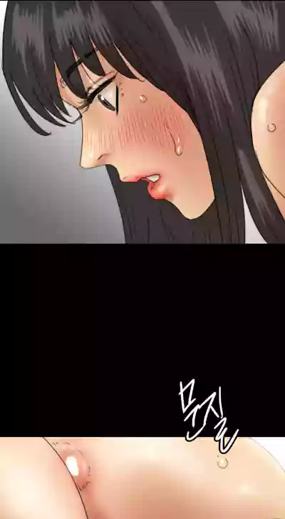 Page 239