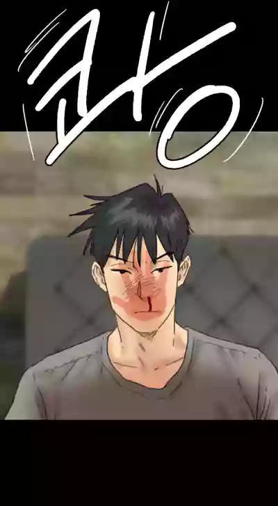 Page 241