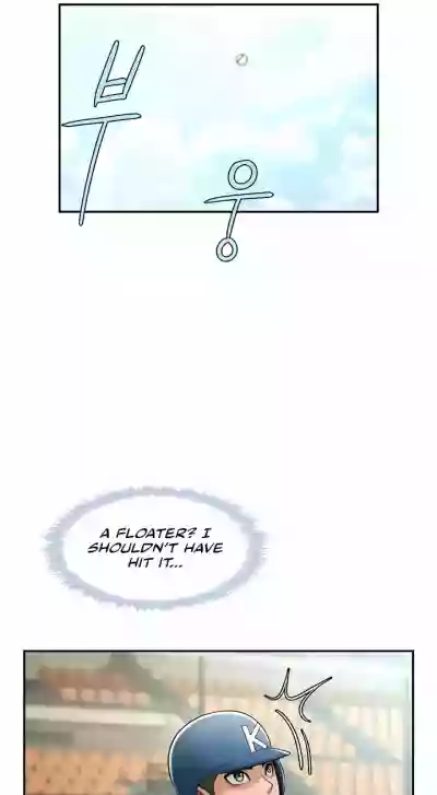Page 197