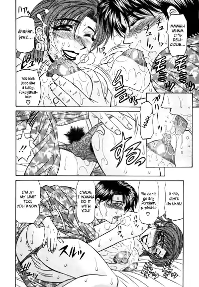 Page 168