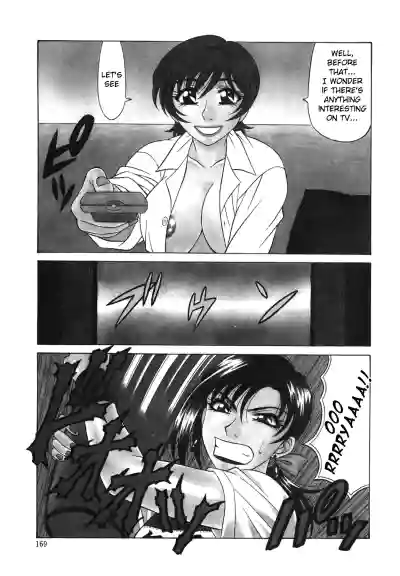 Page 178