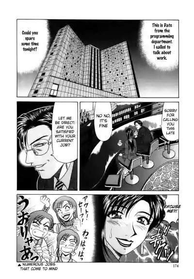 Page 183