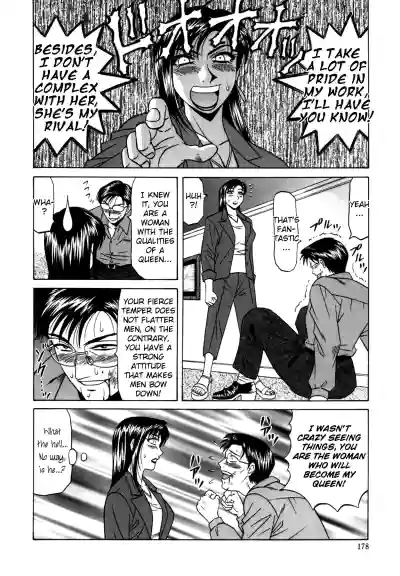 Page 187