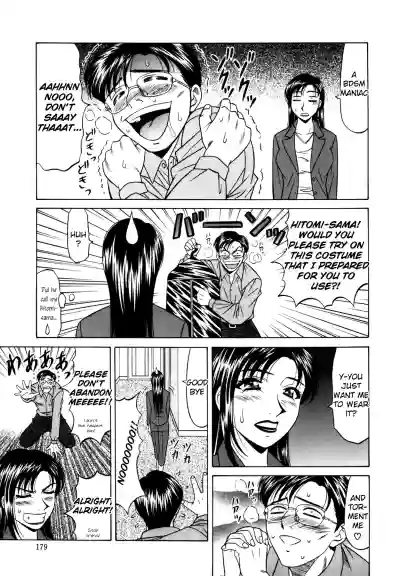 Page 188