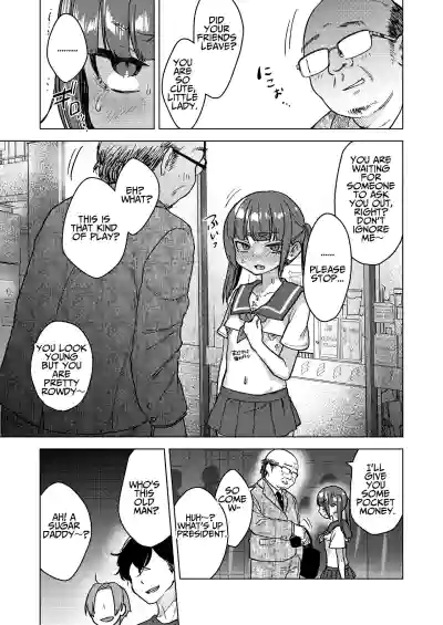 Page 58