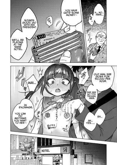 Page 59