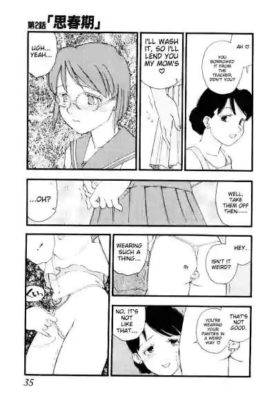 Page 34