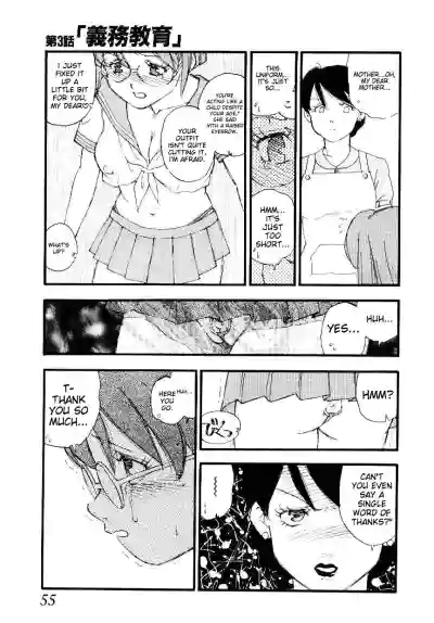 Page 54
