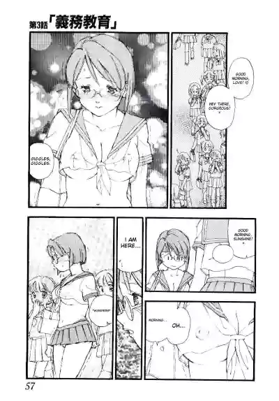 Page 56