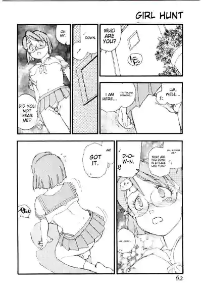 Page 61