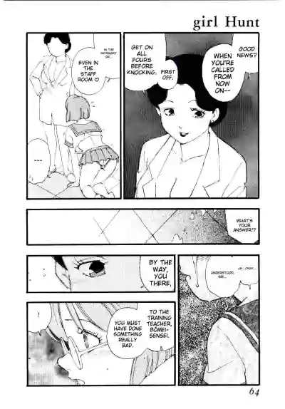 Page 63