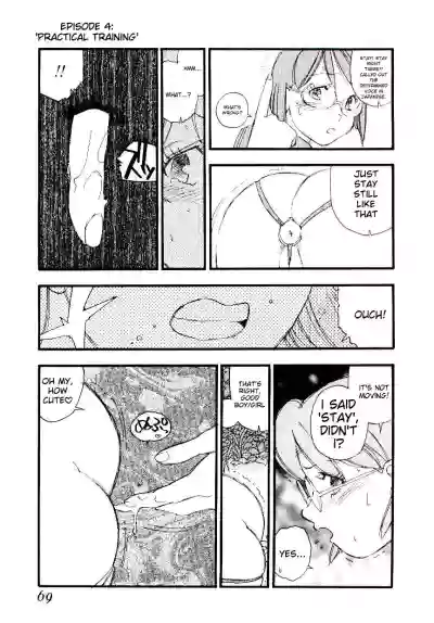 Page 68