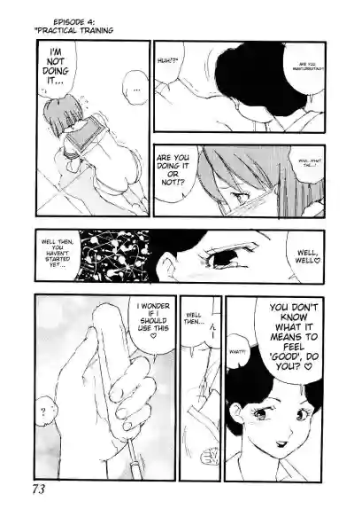 Page 72