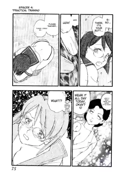 Page 74