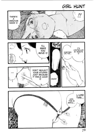 Page 75