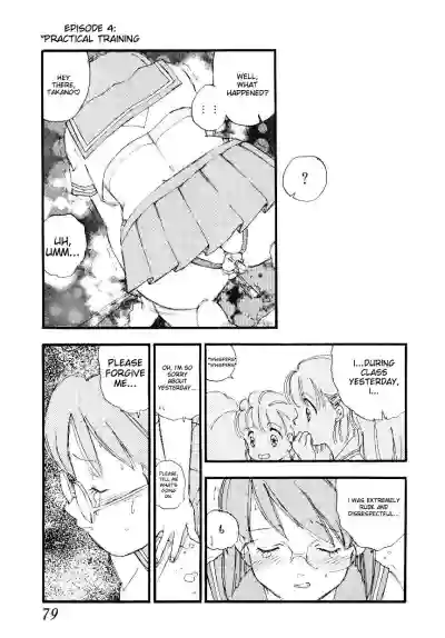 Page 78