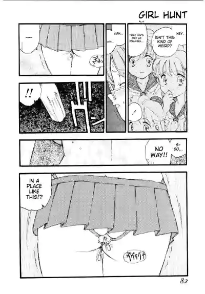 Page 81