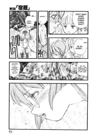 Page 86