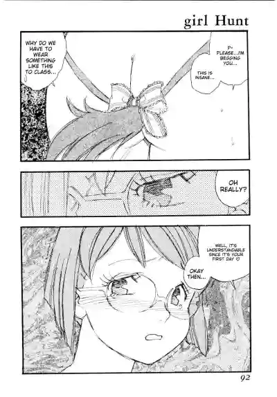 Page 91