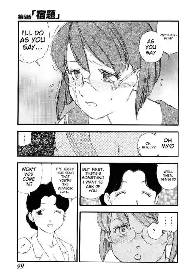Page 98