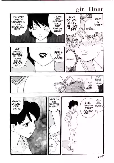 Page 107