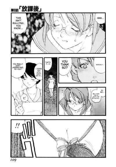 Page 108