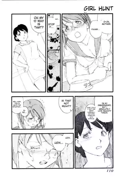 Page 109