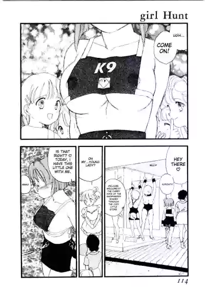 Page 113