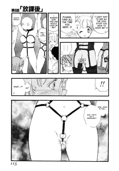 Page 114