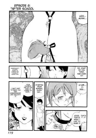 Page 118