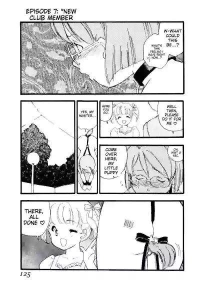 Page 124