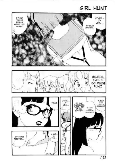Page 131