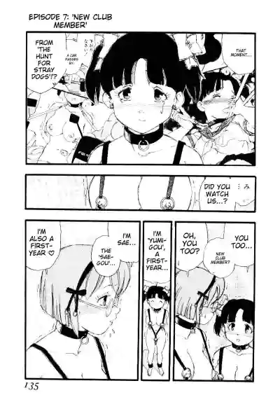 Page 134