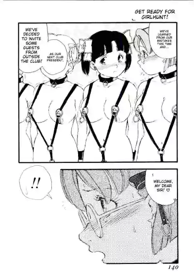 Page 139