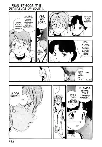 Page 142