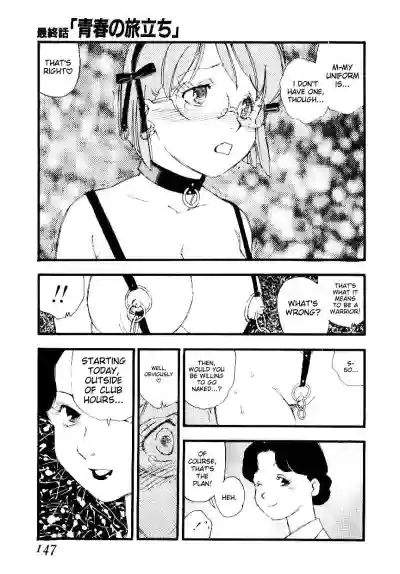 Page 146
