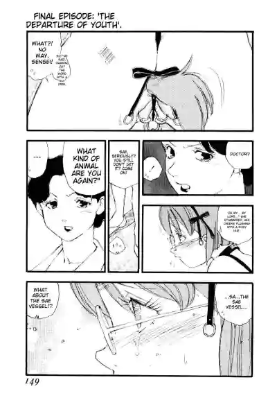 Page 148